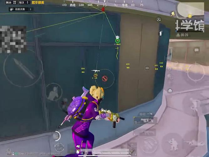 和平精英外挂【独行者】回归